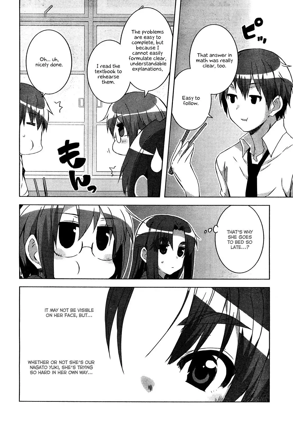 Nagato Yuki-chan No Shoushitsu Chapter 29 14